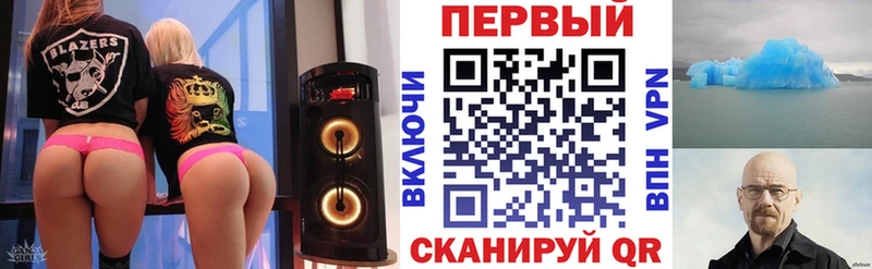 АМФ 98%  Зеленогорск 