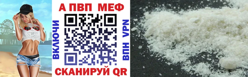 ссылка на мегу как зайти  Зеленогорск  Alfa_PVP СК КРИС 