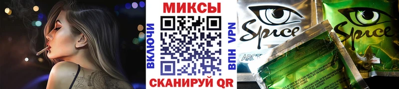 БУТИРАТ бутандиол  где можно купить наркотик  Зеленогорск 