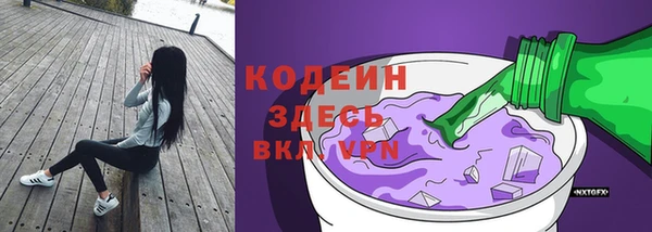 меф VHQ Абдулино