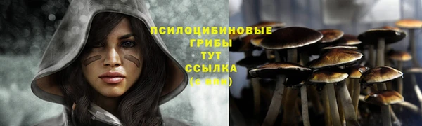 меф VHQ Абдулино