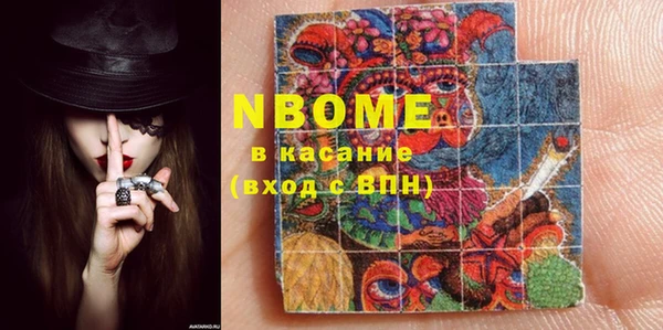 меф VHQ Абдулино