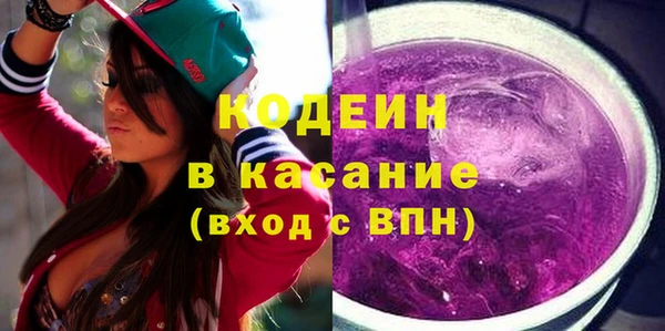 меф VHQ Абдулино