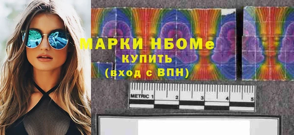 скорость mdpv Алексеевка