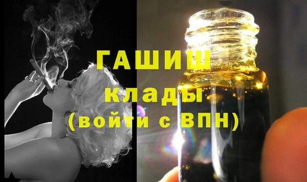 дживик Покров