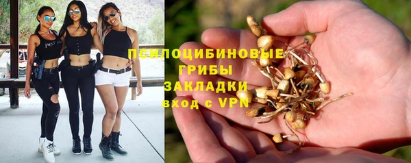героин Покровск
