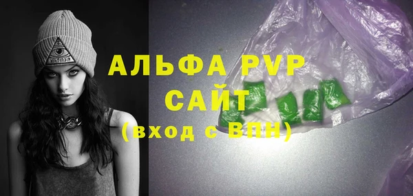 дживик Покров