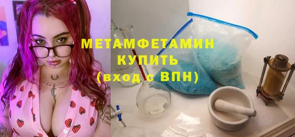 дживик Покров