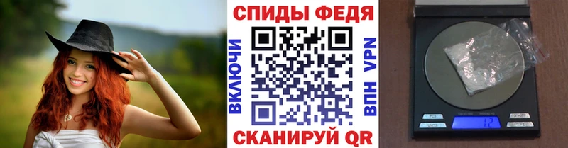 сколько стоит Зеленогорск МЕТАМФЕТАМИН кристалл